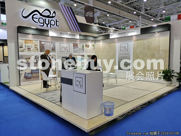 第十九屆廈門石材展